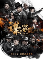 久久国产波多野结衣