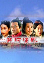 久久国产波多野结衣